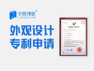 新聞客戶端應(yīng)用的阿里云云市場相關(guān)產(chǎn)品與知識產(chǎn)權(quán)代理咨詢服務(wù)介紹