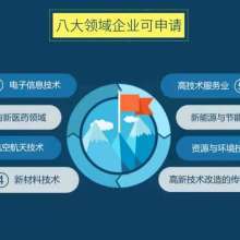 廣州市漢唐知識(shí)產(chǎn)權(quán)代理 專(zhuān)業(yè)商標(biāo)與專(zhuān)利轉(zhuǎn)讓服務(wù)引領(lǐng)者