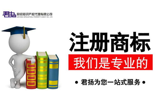 永年公司 專(zhuān)業(yè)代理專(zhuān)利申請(qǐng)，為您提供一站式知識(shí)產(chǎn)權(quán)服務(wù)與信息咨詢(xún)