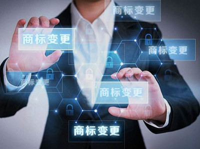 深圳華粵知識(shí)產(chǎn)權(quán)運(yùn)營(yíng) 專(zhuān)業(yè)知識(shí)產(chǎn)權(quán)代理與信息咨詢(xún)服務(wù)